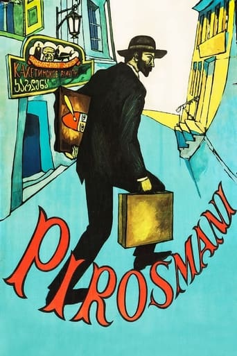 Poster of Pirosmani