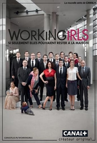 WorkinGirls 2016