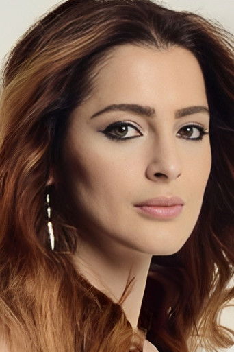 Foto de Mine Çayıroğlu