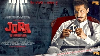 Jora 10 Numbaria (2017)