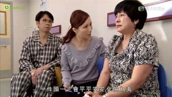 Episode 30 — Episode 30