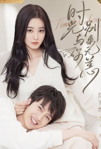 Poster of Timeless Love