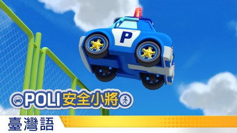 Episode 14