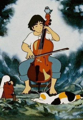 Póster del título