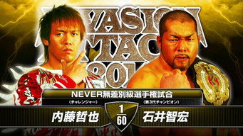 Escena 5 de NJPW Invasion Attack 2014