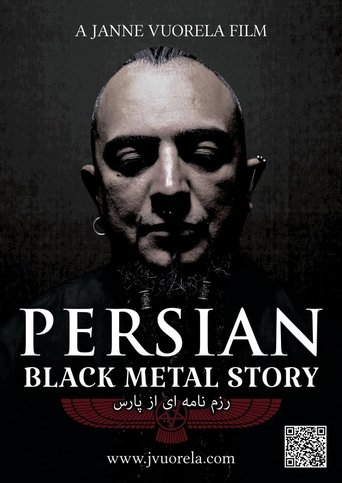 Persian Black Metal Story poster