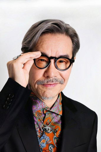 Tomorō Taguchi — photo 4