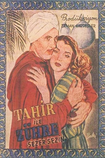 Poster of Tahir ile Zühre