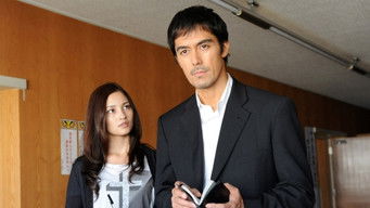 Episode 10 — A Detective in Doll Town