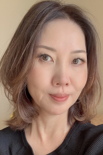 永瀬昭子