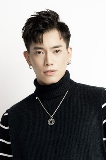 Imagine Wang Zi Hao