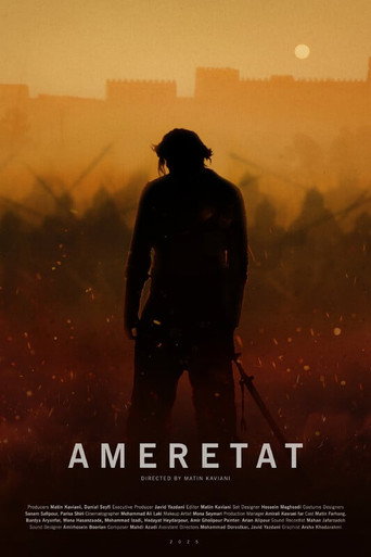 Ameretat (2025)
