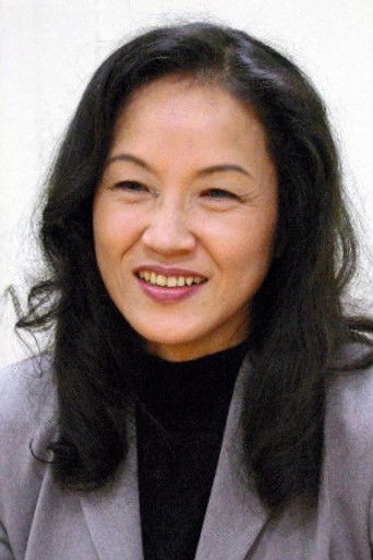 Foto de 永島暎子