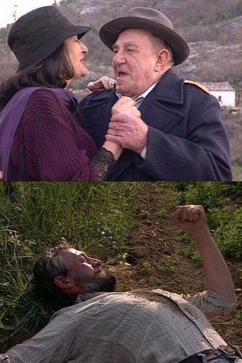 Kud plovi ovaj brod (1998)