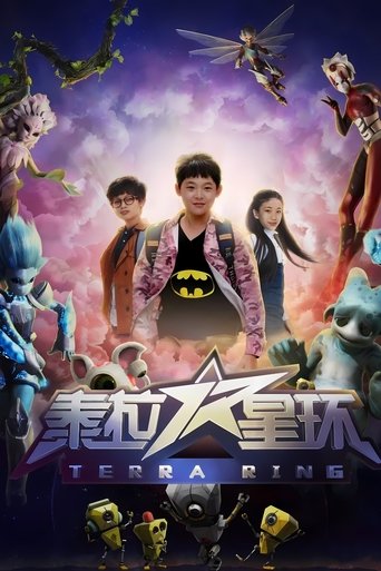 泰拉星环: Season 1