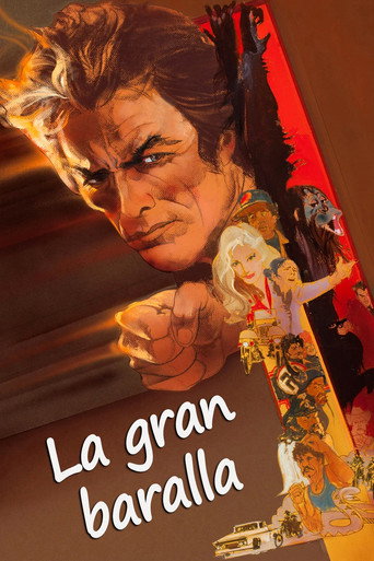 Cartell de La gran baralla