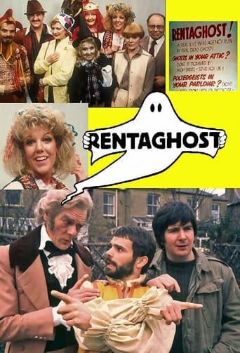 Poster of Rentaghost