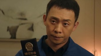第1話：Episode 1