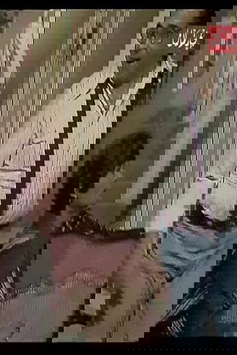 انا وبابا والقطه
