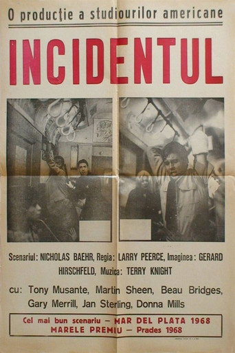 El incidente — Pósters 14