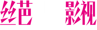 Siba Visual