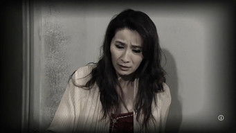 第8話:Episode 8 第8話:Episode 8