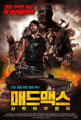 Poster 7