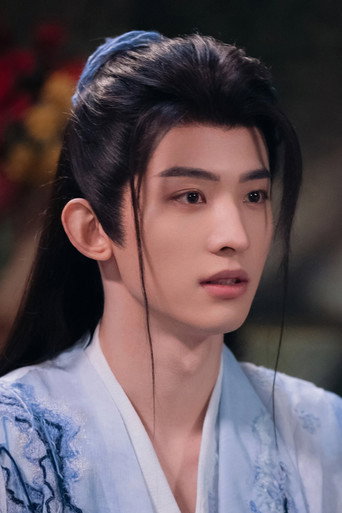 Chang Huasen photo 5