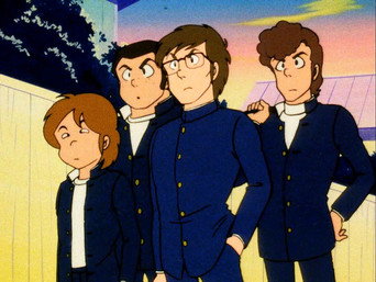 Episode 124 — Operation - Peek in the Woman's Bath