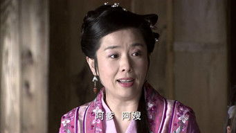 Episode 33 — Episode 33