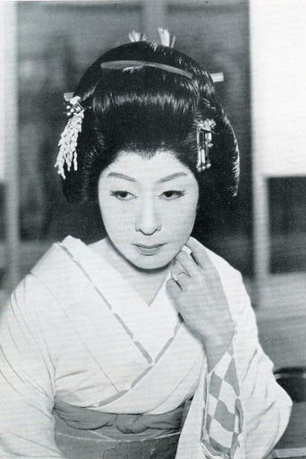 Imagine Shōtarō Hanayagi