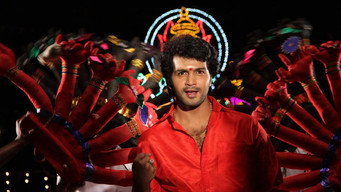#12 Aayirathil Iruvar