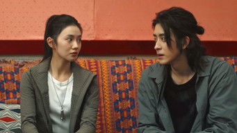 Episode 20 — Episode 20