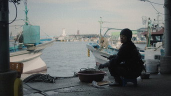 명태 – Szenenbild