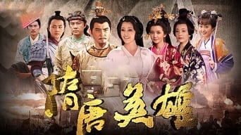 Heroes of Sui and Tang Dynasties - 5x01