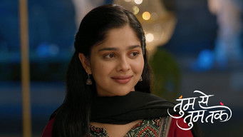 Episode 6 — Anu&rsquo;S Family Arrives At Aryavardhan&rsquo;S Party