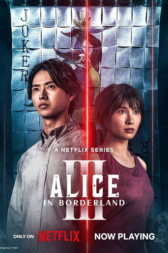 今際之國的闖關者 (共3季) | awwrated | 你的 Netflix 避雷好幫手!