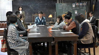 Episode 4 — Episode 4