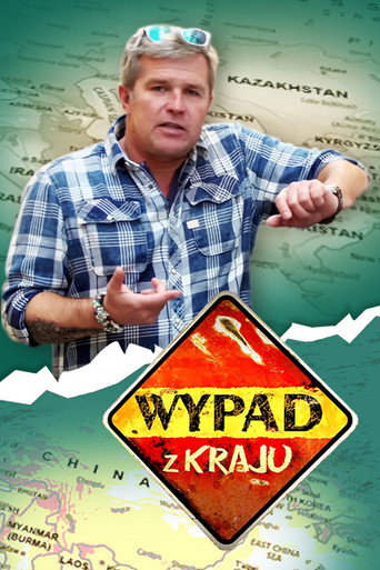 Wypad z kraju (2018)