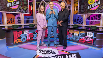 Deze Week in de Reclame - S1E01