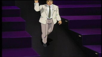 第92話：Legendary Shanghai Mermaid Murder - File 3