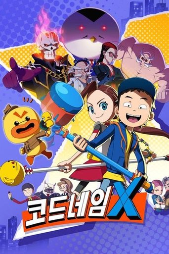 CODE NAME X: Season 1