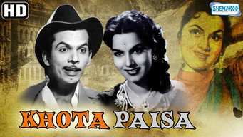 Khota Paisa (1958)