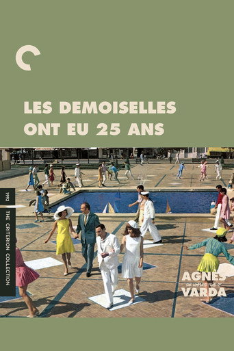 The Young Girls Turn 25