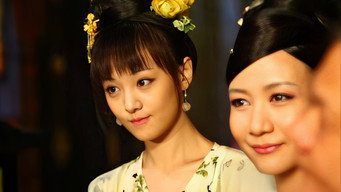凰图腾 media image