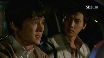 Episode 20 — Episode 20