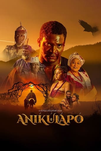 Movie poster: Anikulapo (2022)
