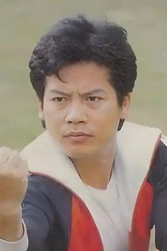 Image of Yau Gin-Gwok