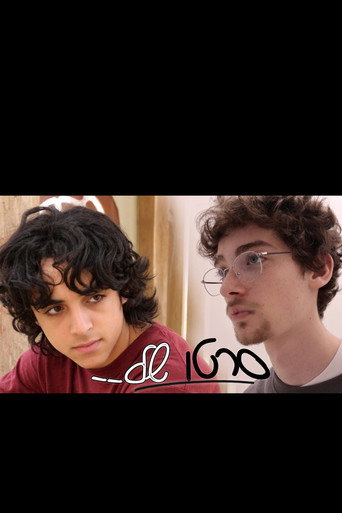A Film By_ _