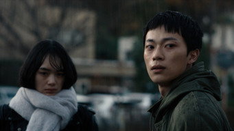 #4 silver express